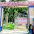 IMG-20260505-WA0071